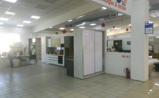 Карточка компании