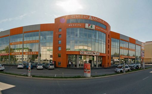 Карточка компании