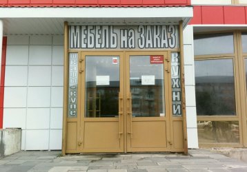 Магазин Omega55, где можно купить верхнюю одежду в России