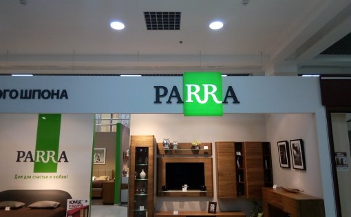 Карточка компании