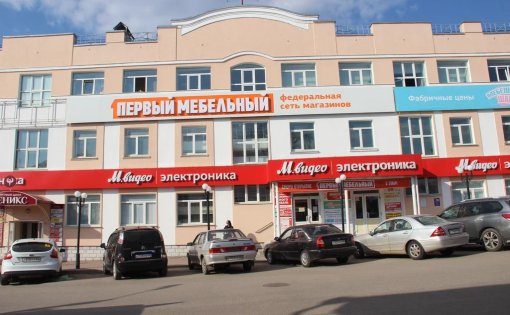 Карточка компании