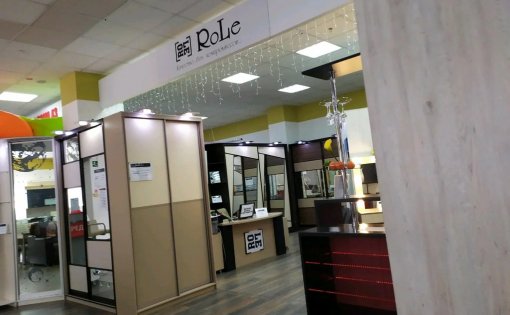 Карточка компании