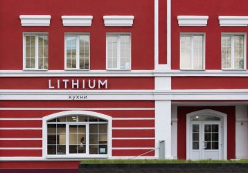 Магазин Lithium, где можно купить верхнюю одежду в России