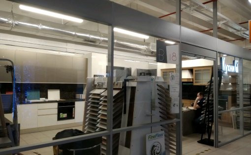 Карточка компании