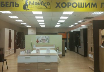 Магазин Мэйко, где можно купить верхнюю одежду в России