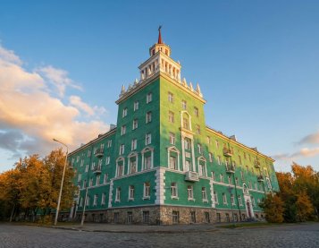 Карточка города Дзержинске