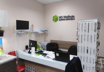 Магазин MS Мебель, где можно купить верхнюю одежду в России