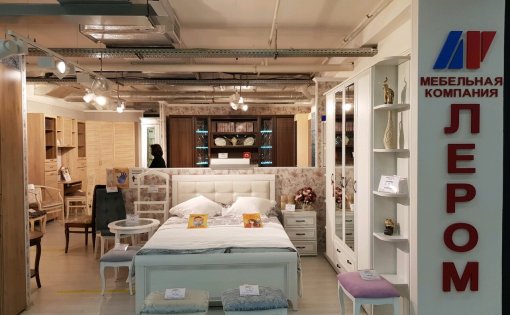 Карточка компании