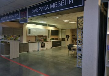 Магазин Топ-мебель, где можно купить верхнюю одежду в России
