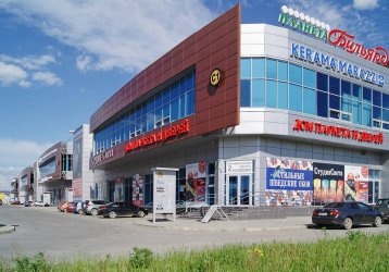 Магазин Диана, где можно купить верхнюю одежду в России