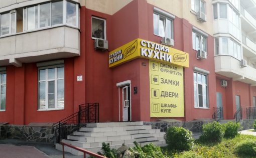 Карточка компании