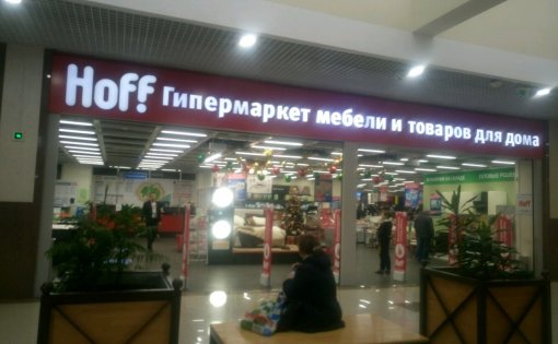 Карточка компании