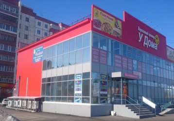 Магазин  Полина, где можно купить верхнюю одежду в России