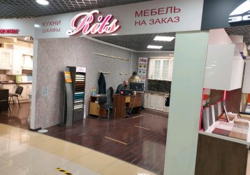 Магазин Rits, где можно купить верхнюю одежду в России
