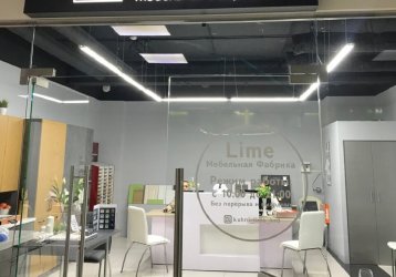 Магазин LIME, где можно купить верхнюю одежду в России