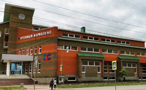 Карточка компании