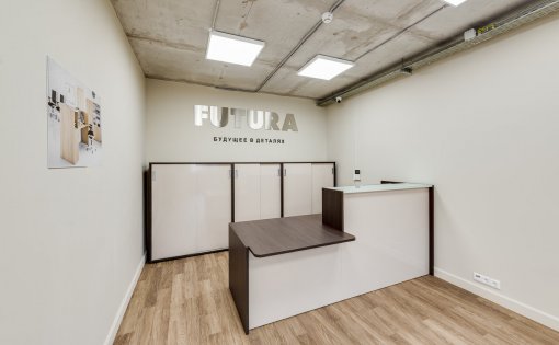 Карточка компании