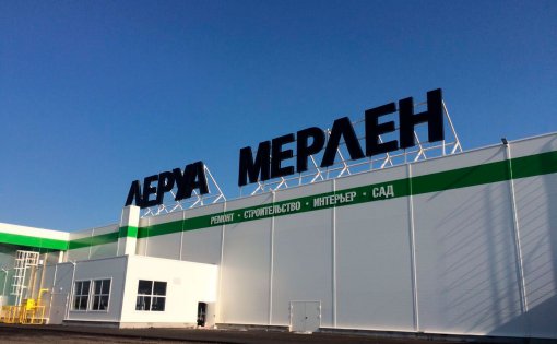 Карточка компании