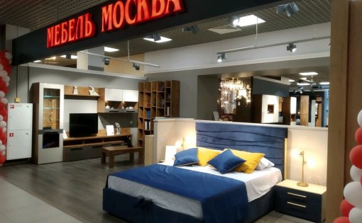 Карточка компании