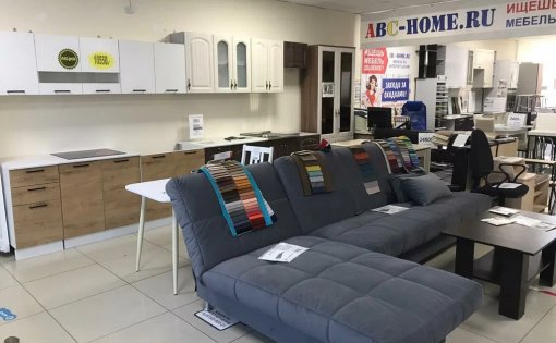 Карточка компании