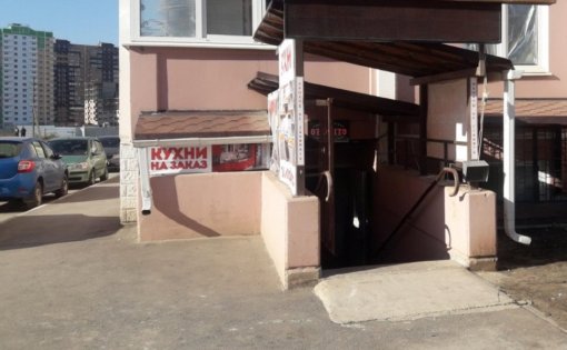 Карточка компании