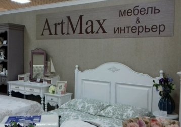 Магазин ArtMax, где можно купить верхнюю одежду в России