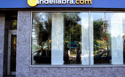 Карточка компании