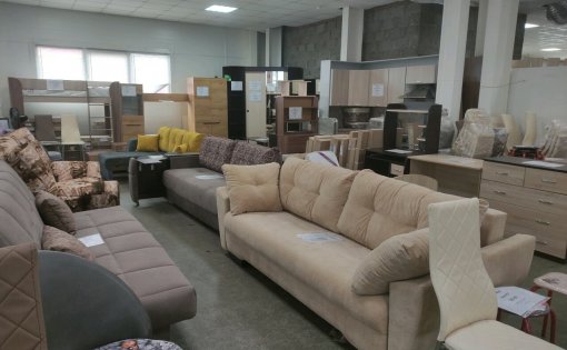 Карточка компании