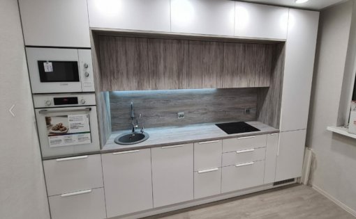 Карточка компании