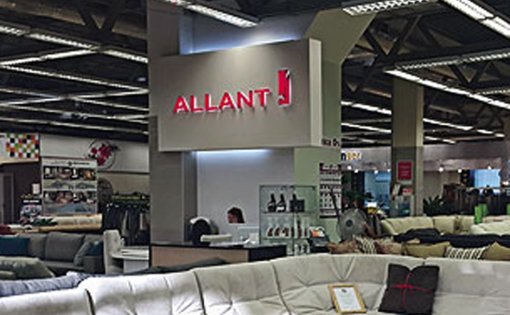 Карточка компании