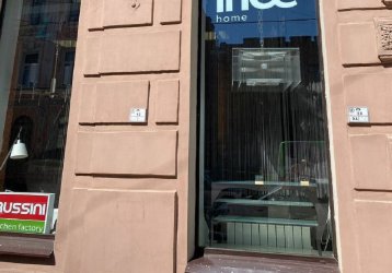 Магазин Irice home, где можно купить верхнюю одежду в России