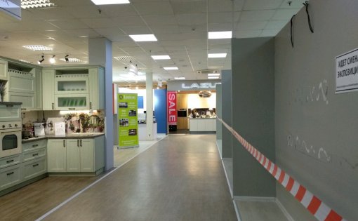 Карточка компании