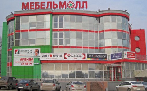 Карточка компании