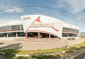 Магазин Андреевский, где можно купить верхнюю одежду в России