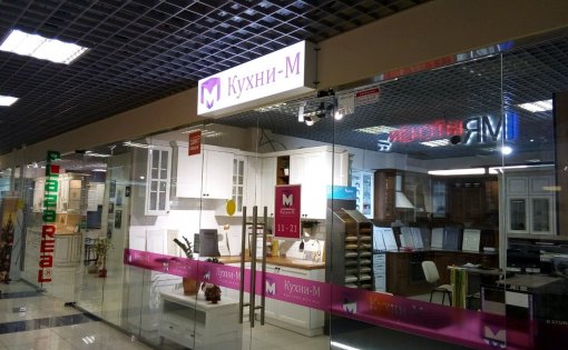 Карточка компании