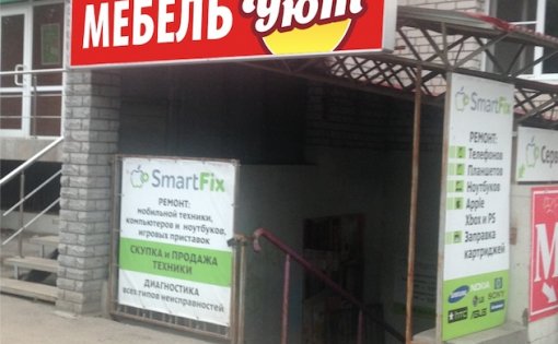 Карточка компании