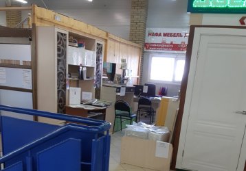 Магазин Мафа, где можно купить верхнюю одежду в России