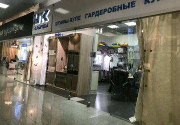 Магазин МПК Фабрик, где можно купить верхнюю одежду в России