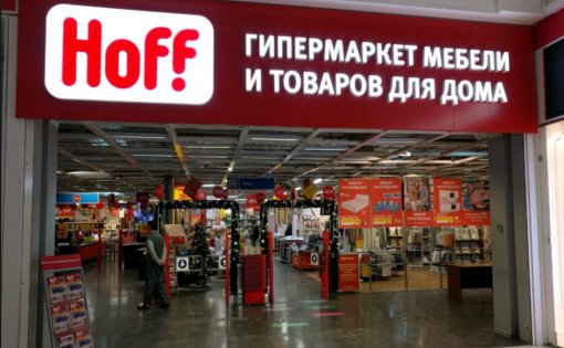 Карточка компании