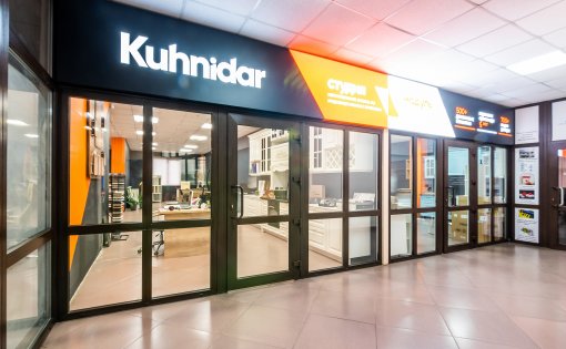 Карточка компании