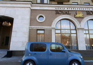 Магазин Royal Room, где можно купить верхнюю одежду в России