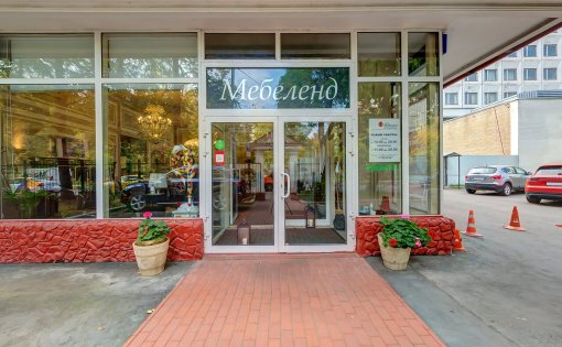 Карточка компании