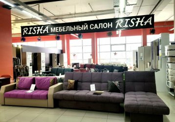 Магазин RISHA, где можно купить верхнюю одежду в России