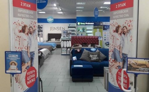 Карточка компании