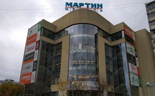 Карточка компании