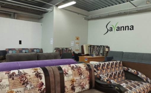 Карточка компании