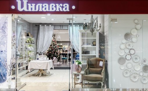 Карточка компании