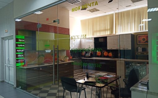 Карточка компании