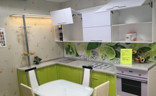 Карточка компании