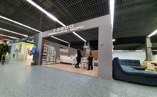 Карточка компании